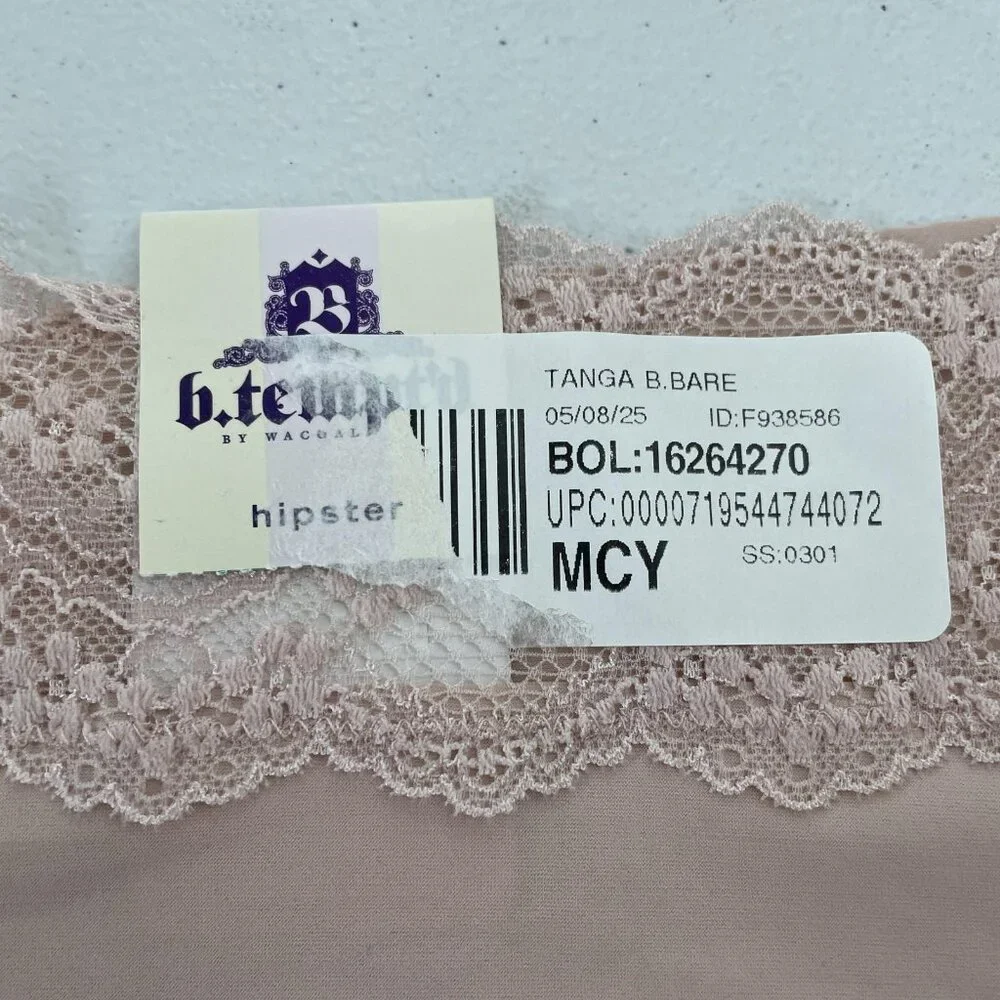 b.tempt'd by Wacoal Panties Womens Large US 7 2 Pack Nude Hipster B.Bare Lace‎